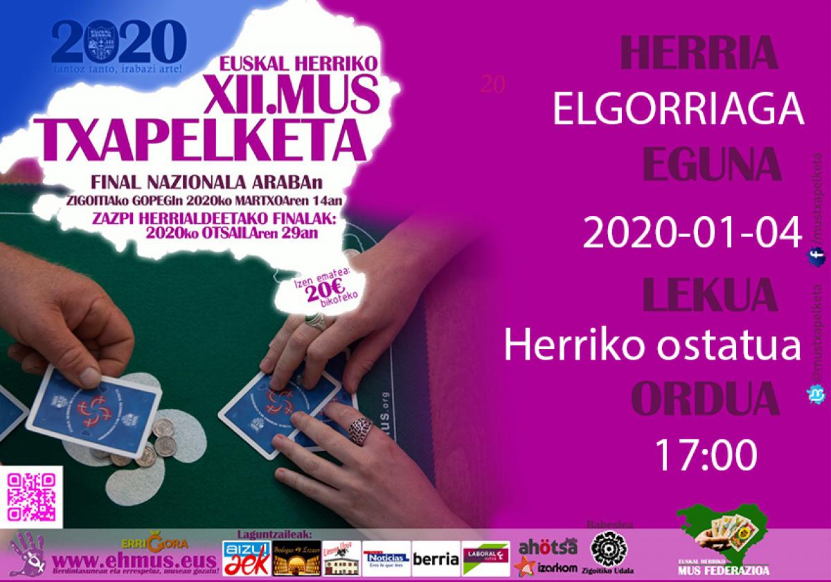 ELGORRIAGA_Herriko_ostatua_2020-01-04.jpg